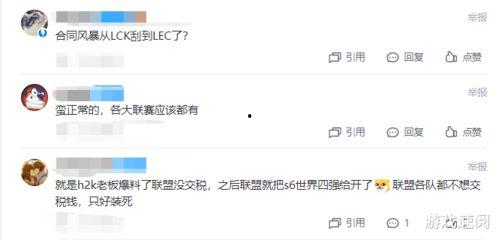 杨晓薇爆料视频播放下载,揭秘幕后真相